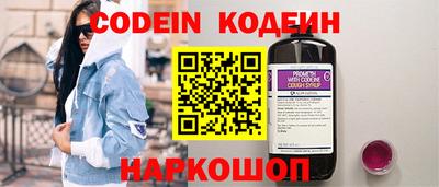 сатива Апрелевка