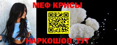 сатива Апрелевка