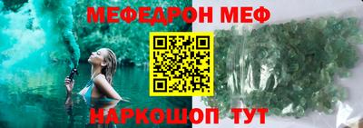 сатива Апрелевка
