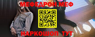сатива Апрелевка
