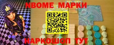 сатива Апрелевка