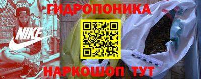 прущий лед Аргун