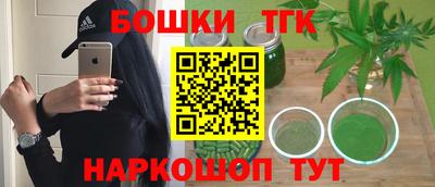 прущий лед Аргун