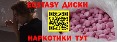 сатива Апрелевка