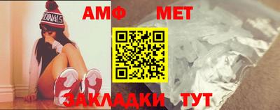 прущий лед Аргун
