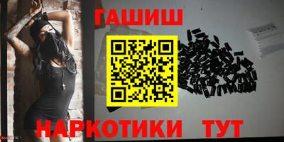 прущий лед Аргун