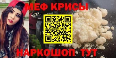 прущий лед Аргун