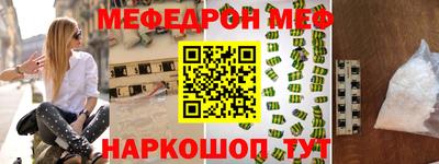 прущий лед Аргун
