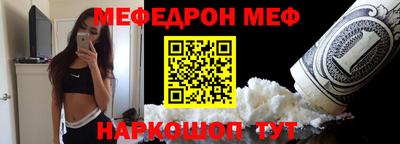 прущий лед Аргун