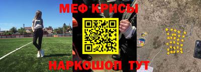 прущий лед Аргун